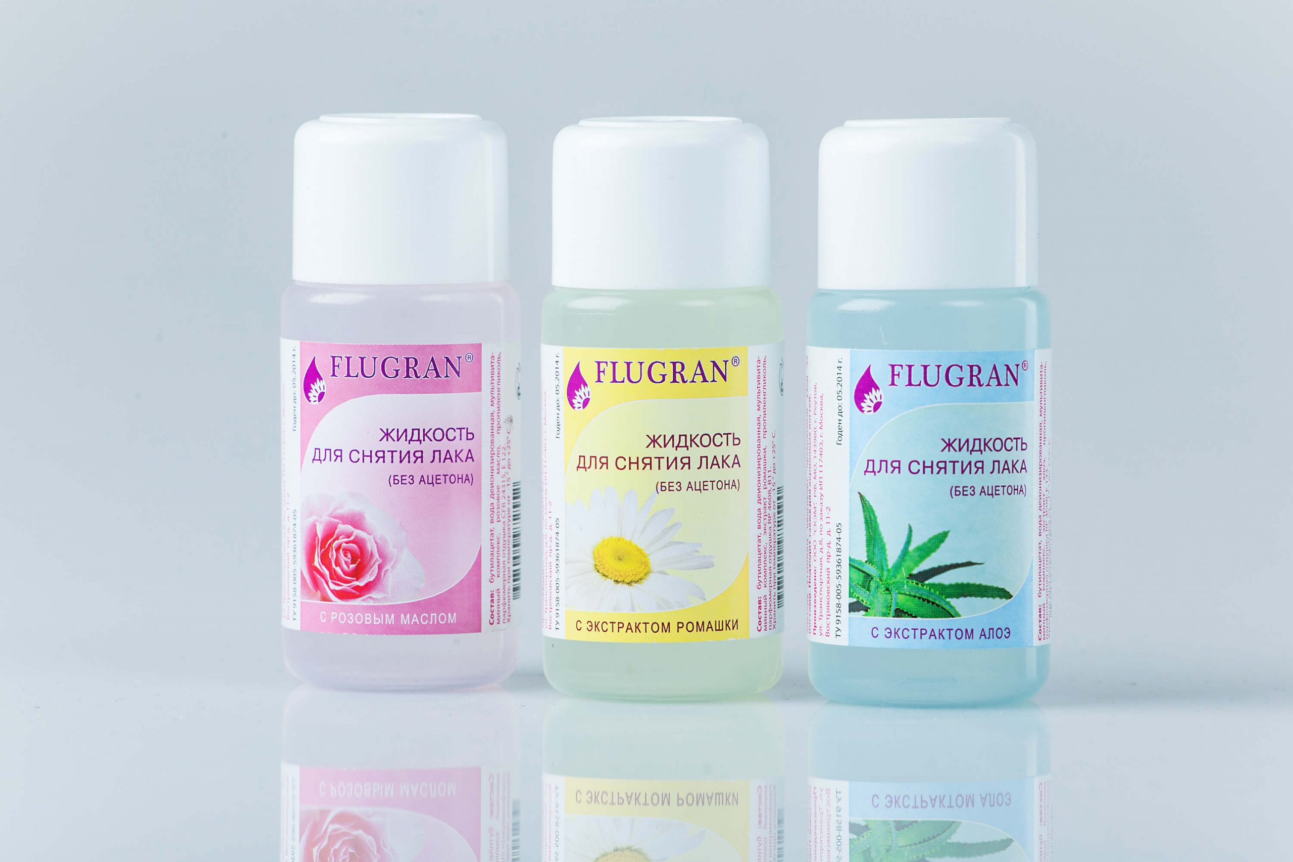 dissolvant pour vernis à ongles sans acétone