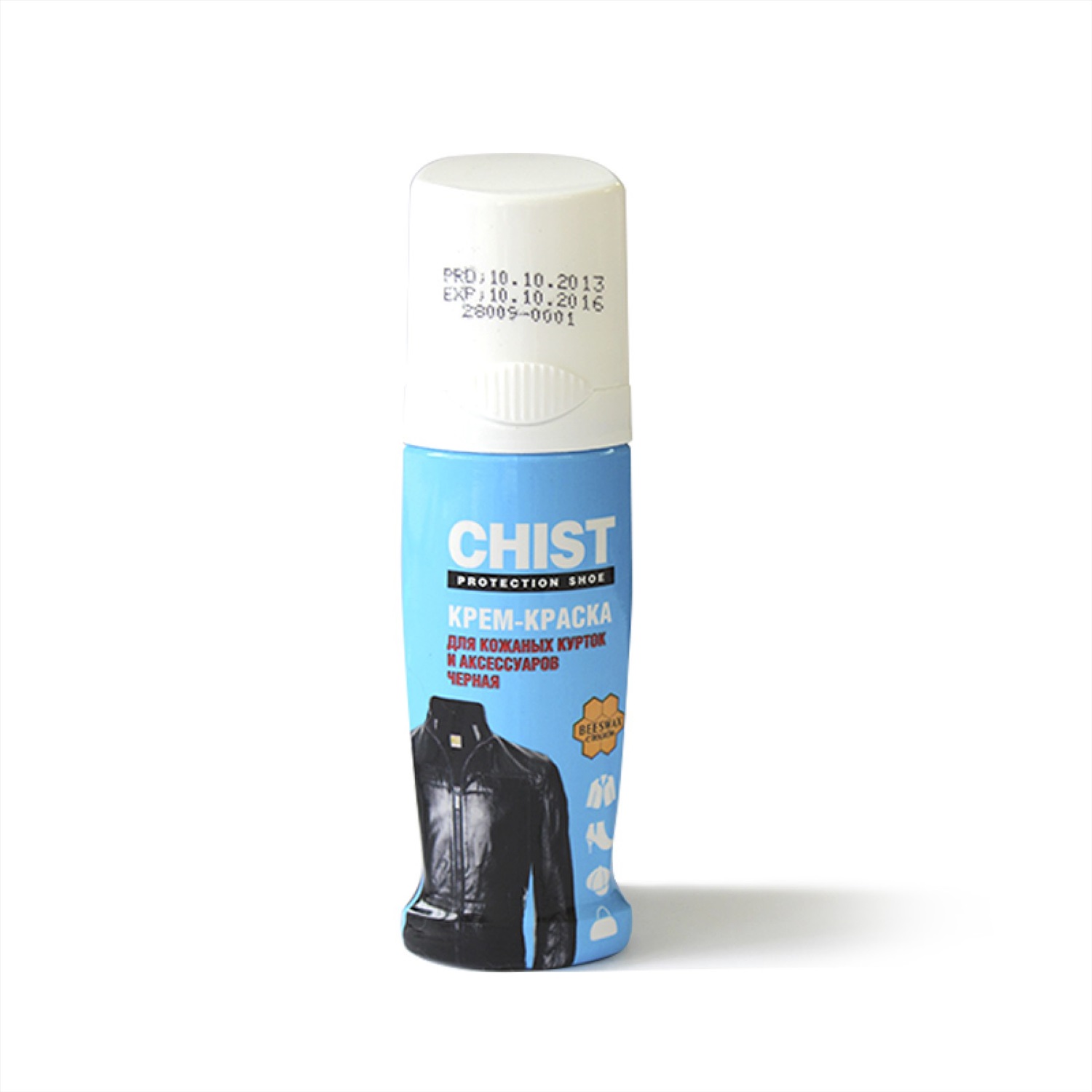 peinture crémeuse pour cuir