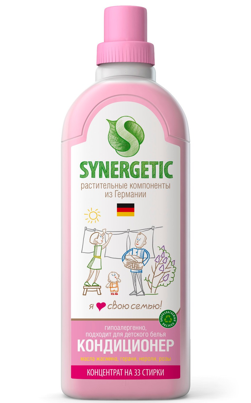 detergentes profissionais