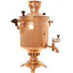 samovar de cobre