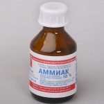 ammoniaca