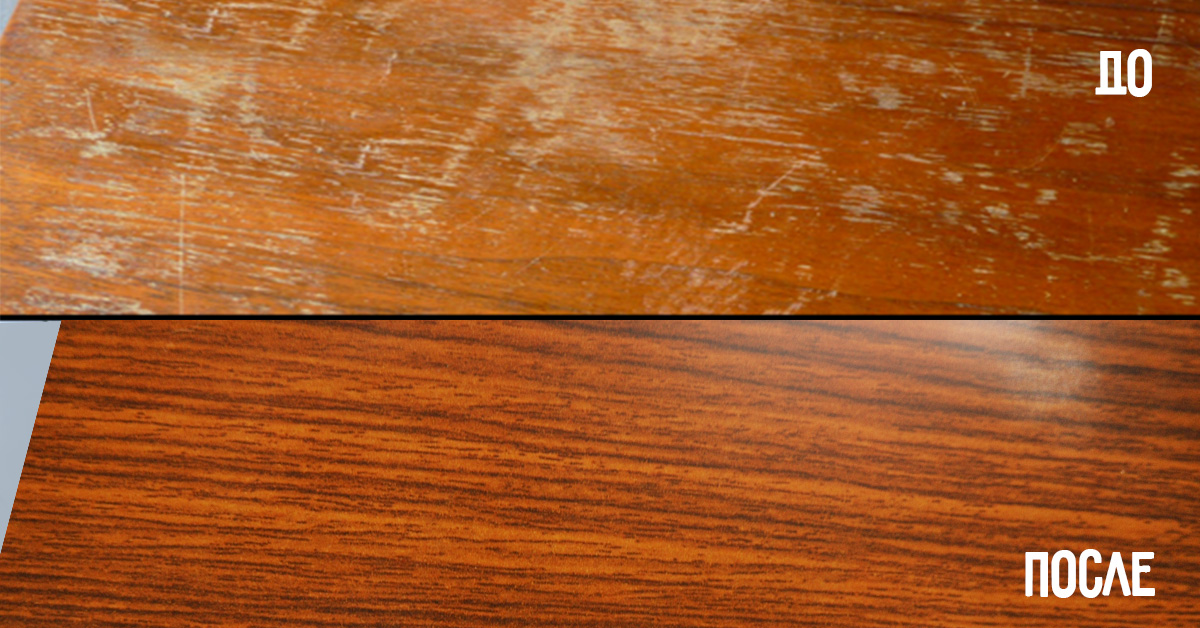 scuffs on the countertop