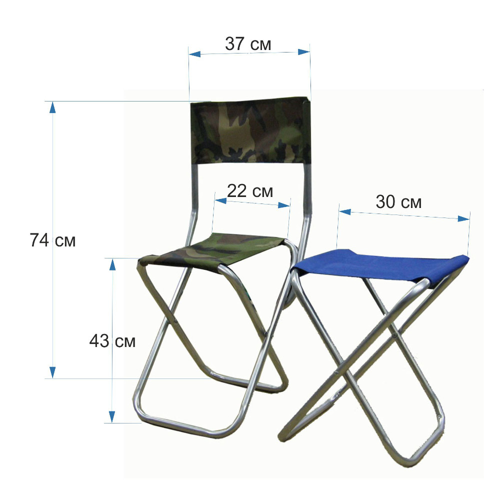 tailles de chaise