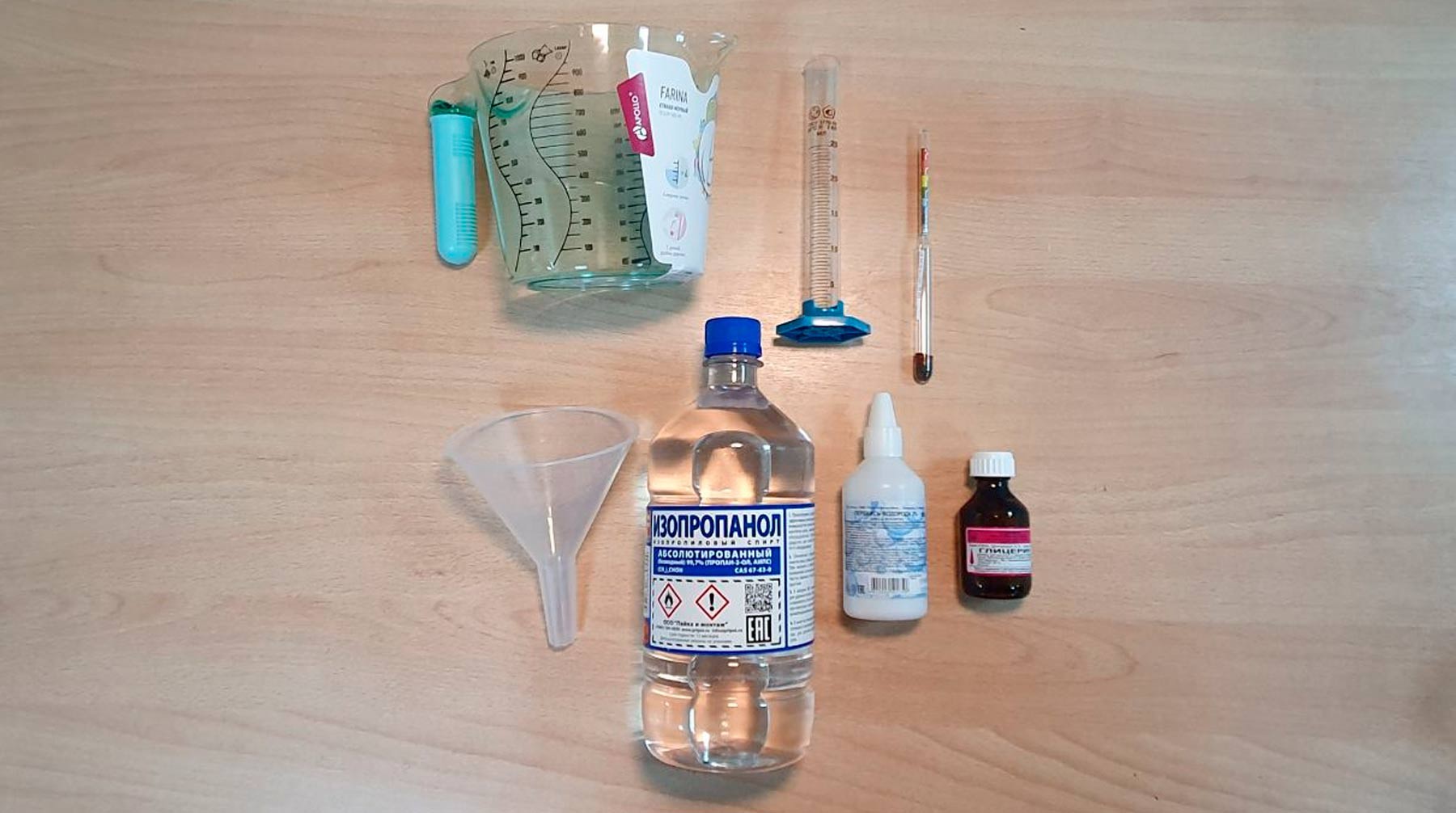 ingrédients désinfectants