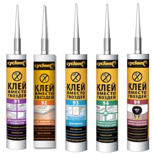 glue for mirrors