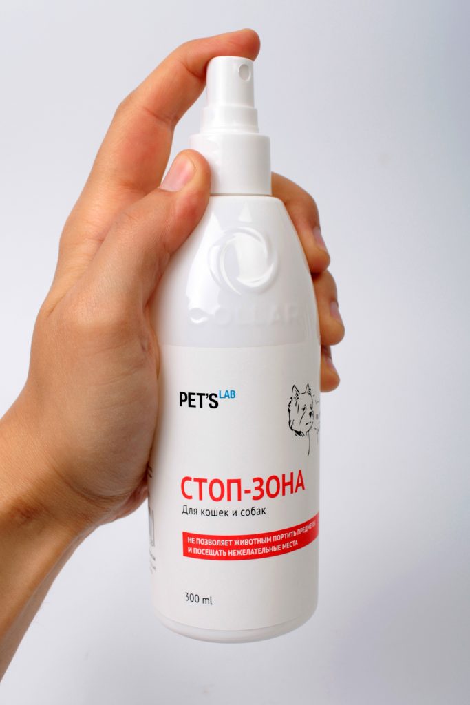 sprays pour chats