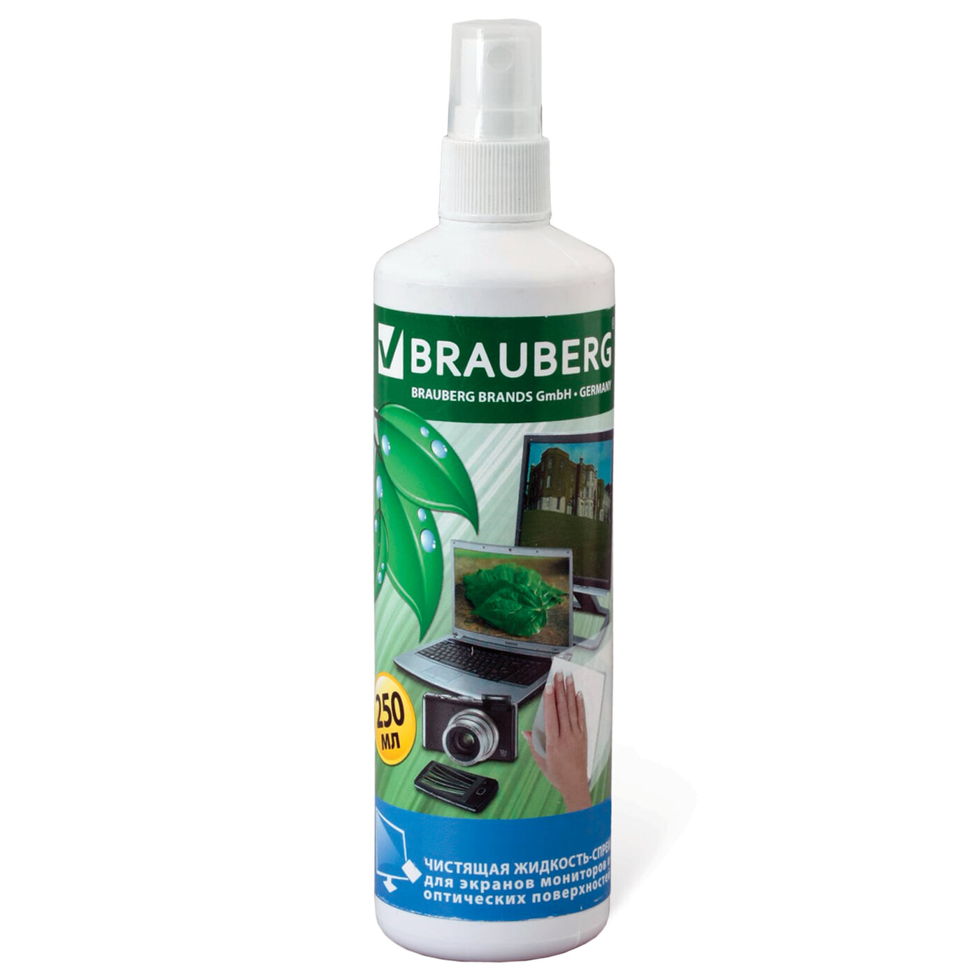 spray pour moniteur