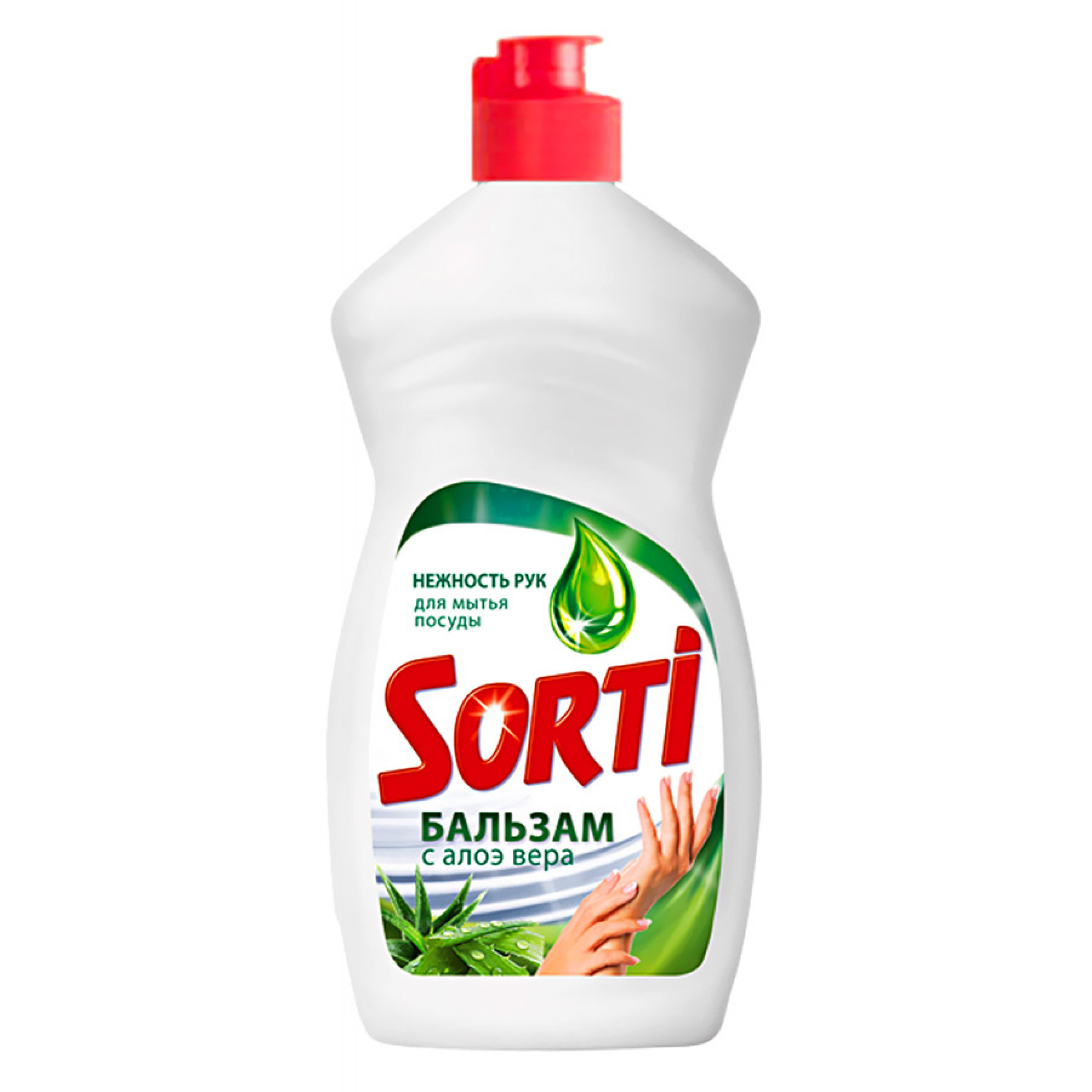 Geschirrspülmittel