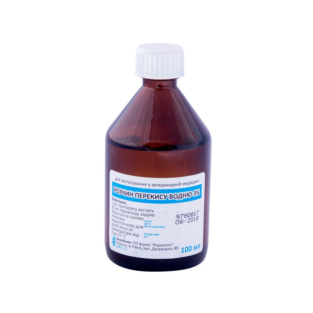 Peroxyde d'hydrogène
