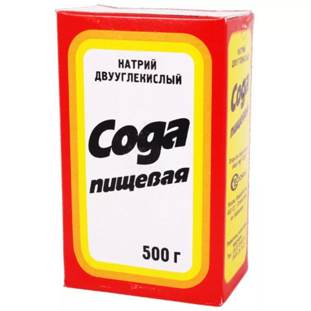1/2 tasse de bicarbonate de soude