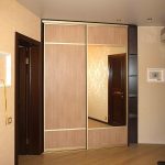 Flur Kleiderschrank Spiegel
