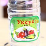 Le vinaigre