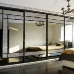 Einbauschrank mit Spanndecken-Fotoideen