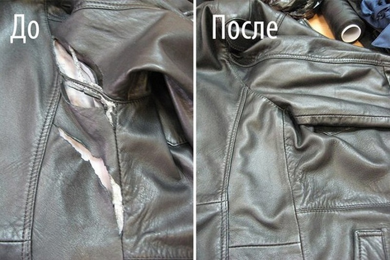 déchirure sur la veste en cuir