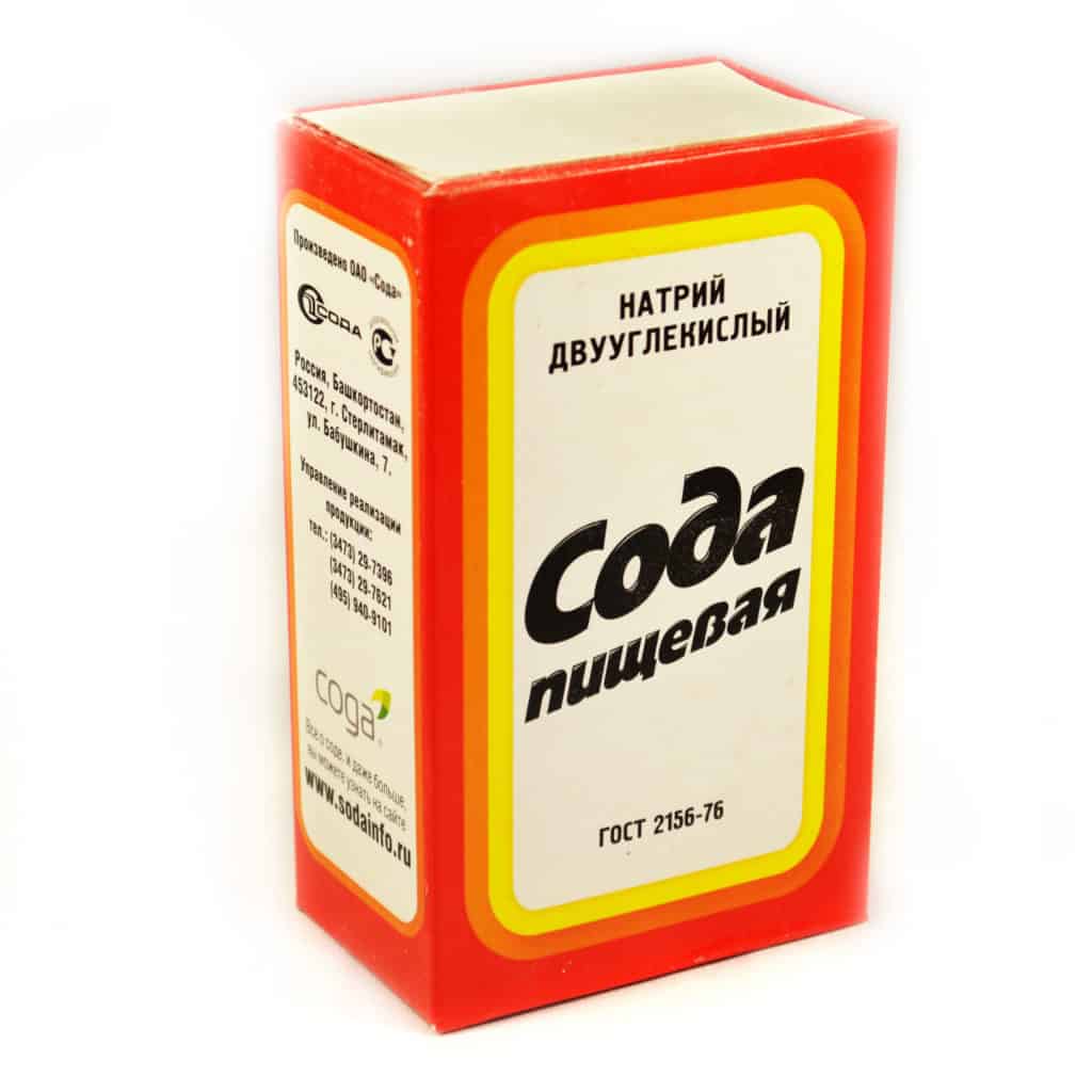 Un soda