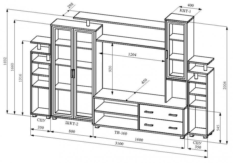 dessin d'une photo de meuble d'armoire