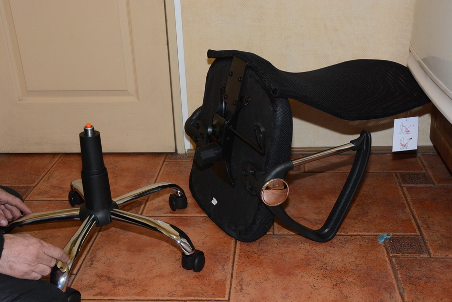 deux parties de la chaise