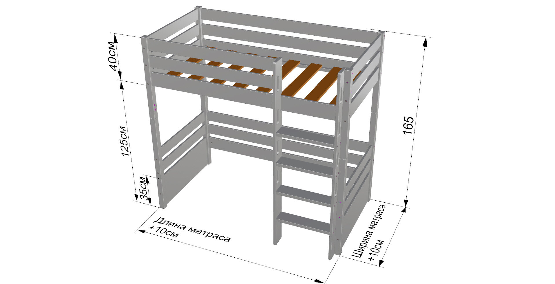 loft bed dimensions
