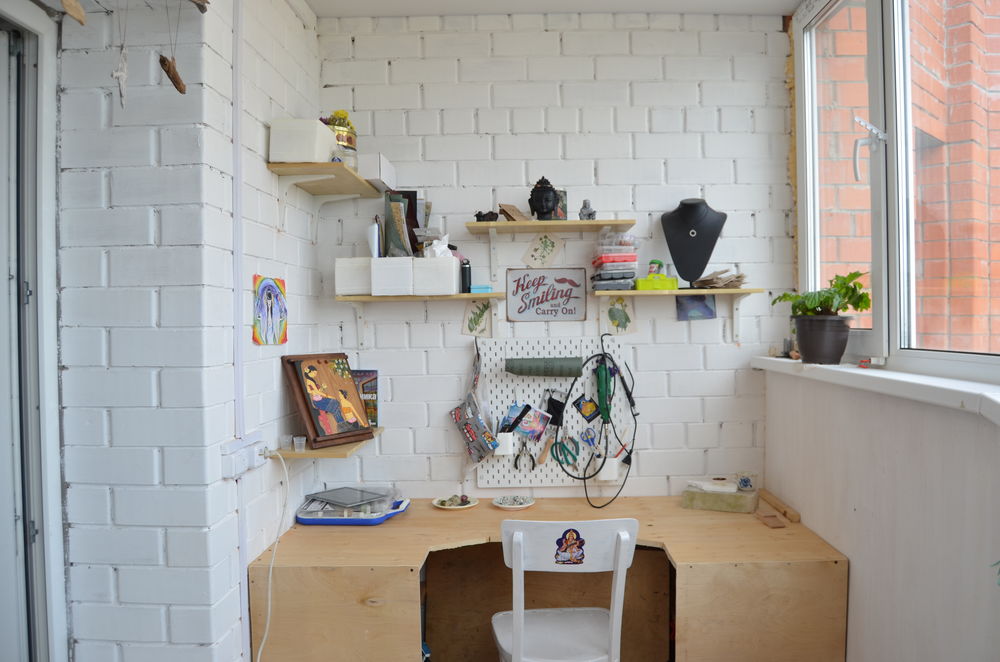 atelier sur le balcon