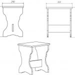 tabouret quadruple