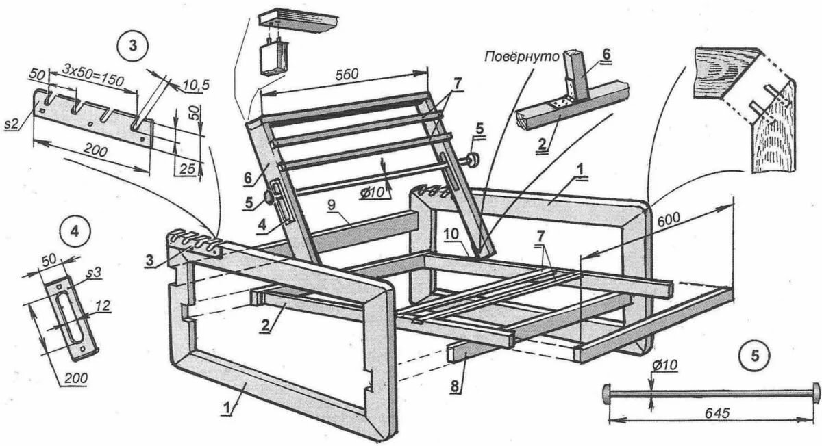 Fauteuil de bricolage