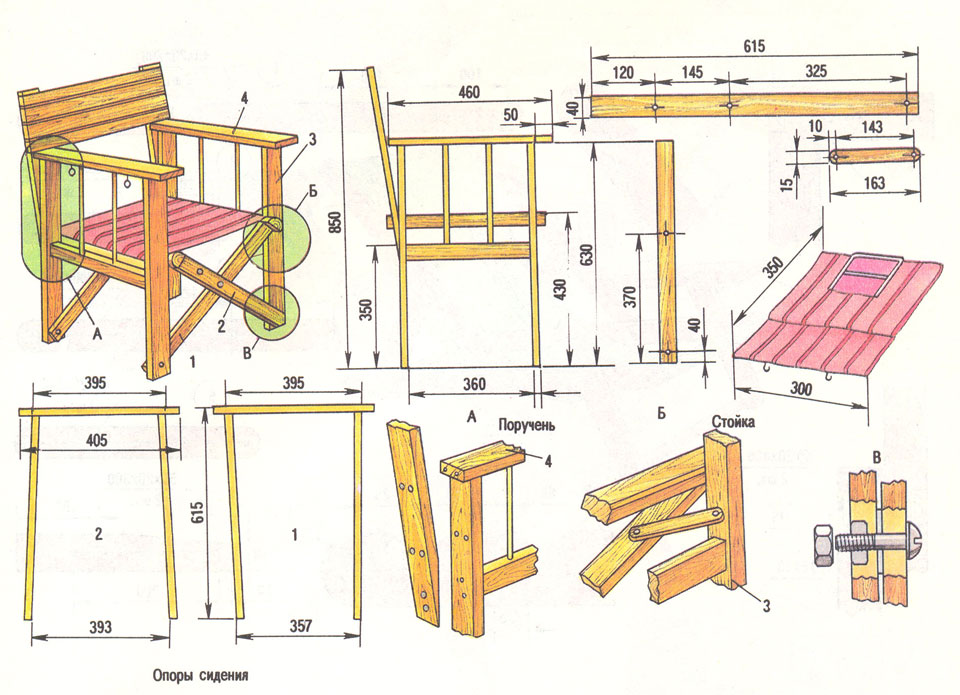 dessin de meubles en bois