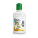 bordeaux liquide acheter