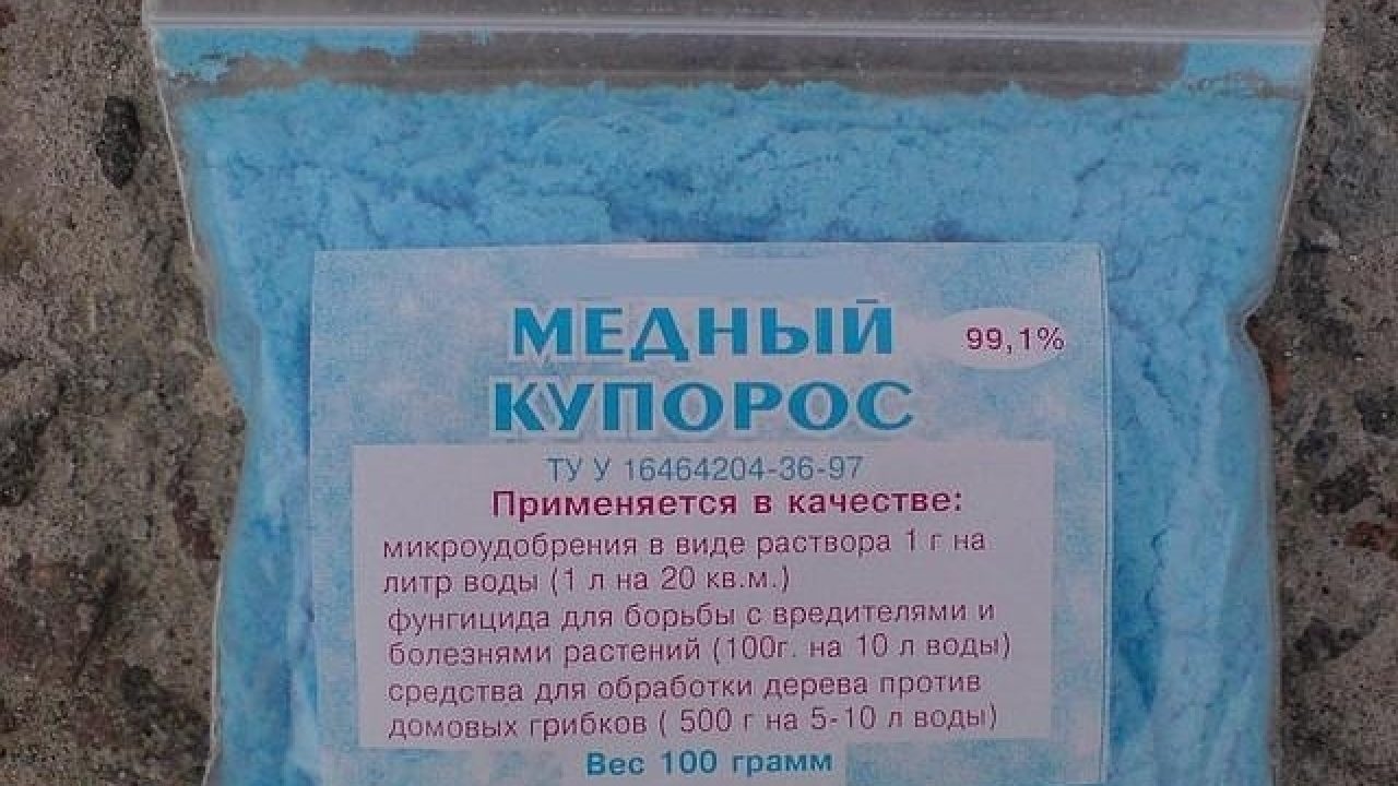 sulfate de cuivre