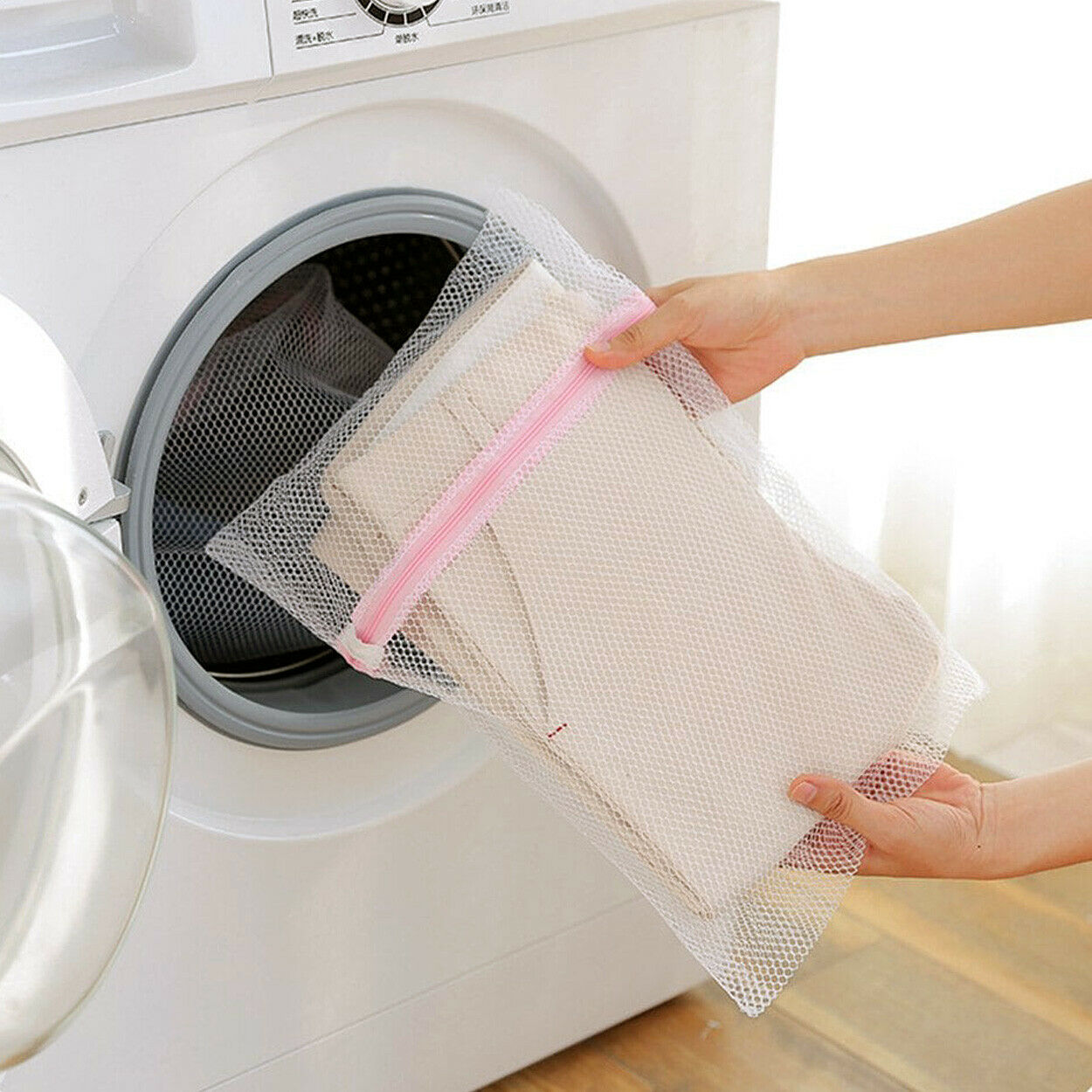 pochette pour machine à laver