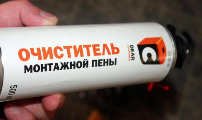 nettoyant mousse polyuréthane