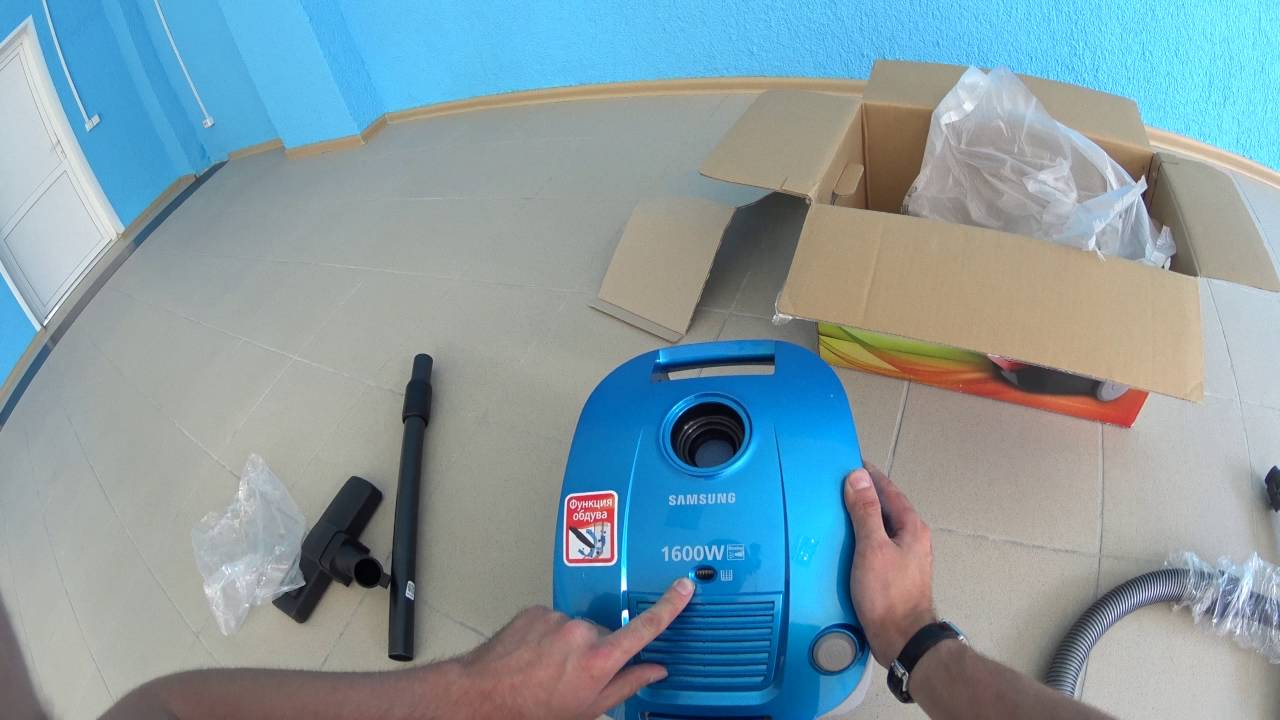 démonter l'aspirateur