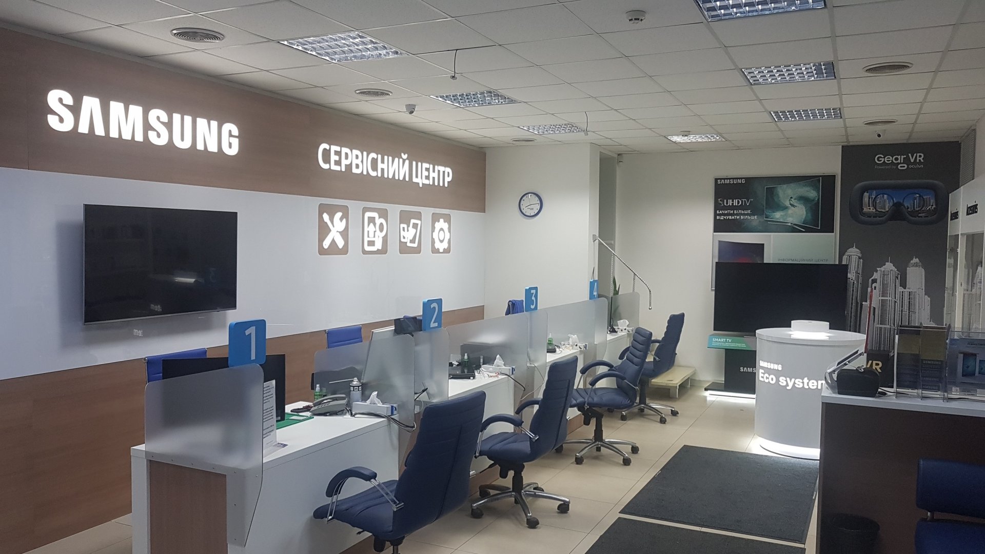 dans un centre de services professionnels
