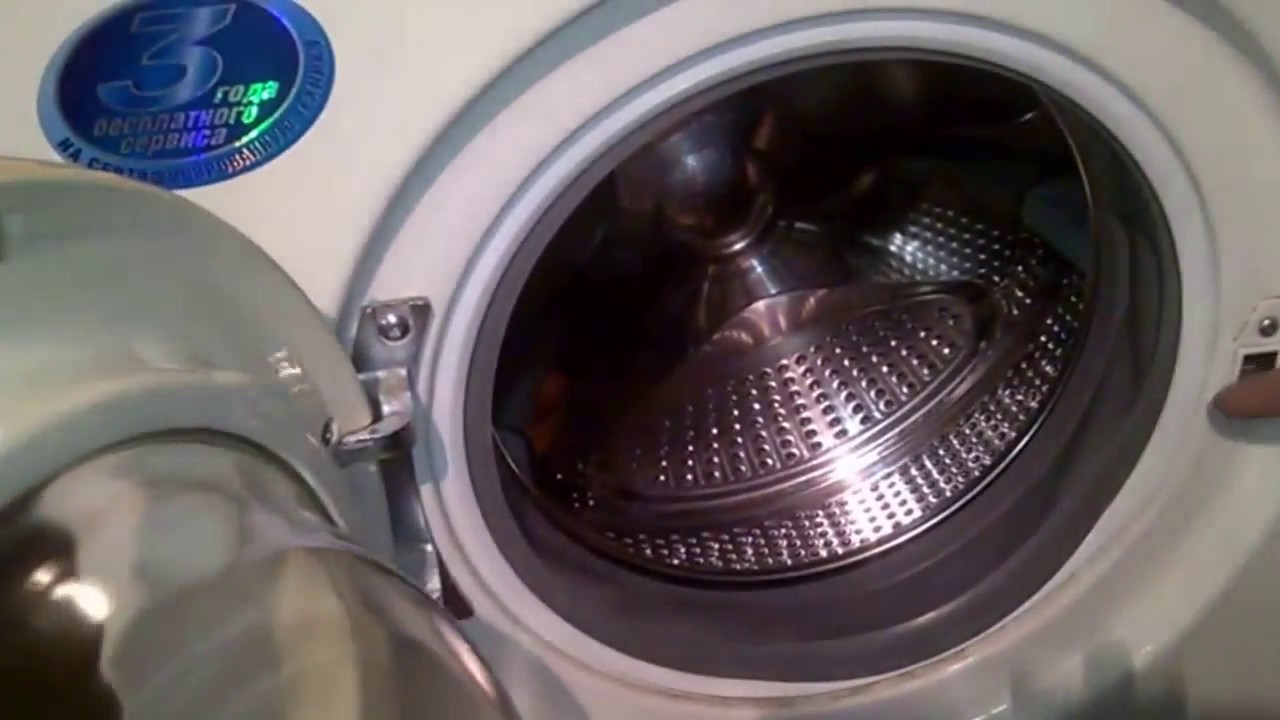 enlever le réservoir