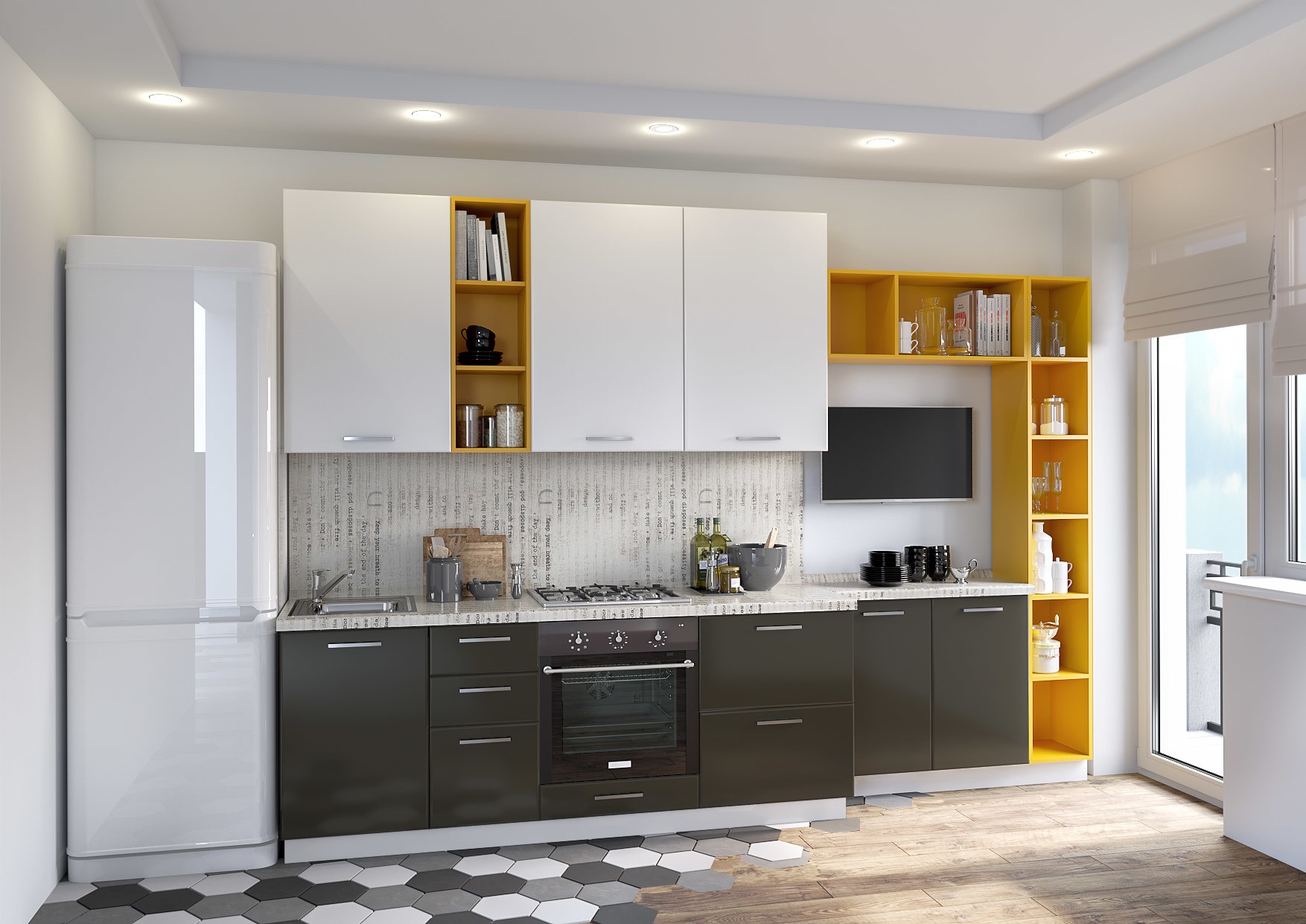 cuisine grise et jaune