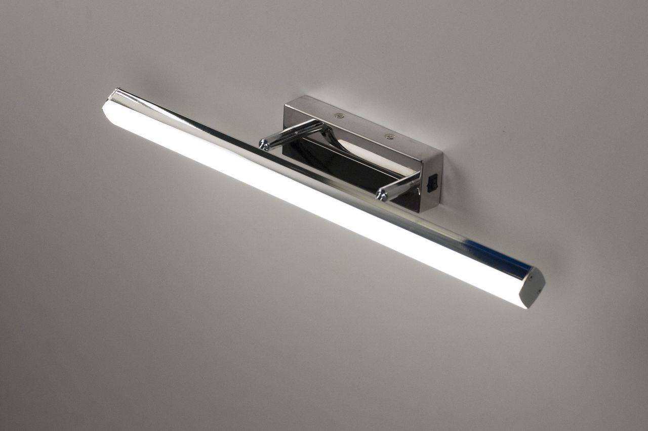 Lampe à LED