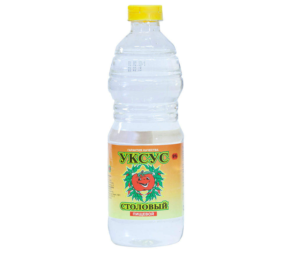 le vinaigre