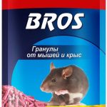 espèce de poison à rat