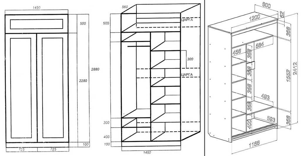 dessin d'une armoire en deux projections