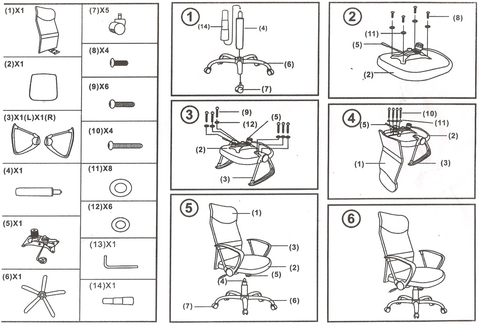 ensemble complet de chaise de bureau