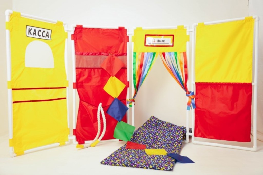 écran pour la maternelle