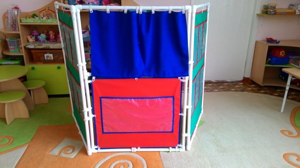 écran pour décor photo de maternelle