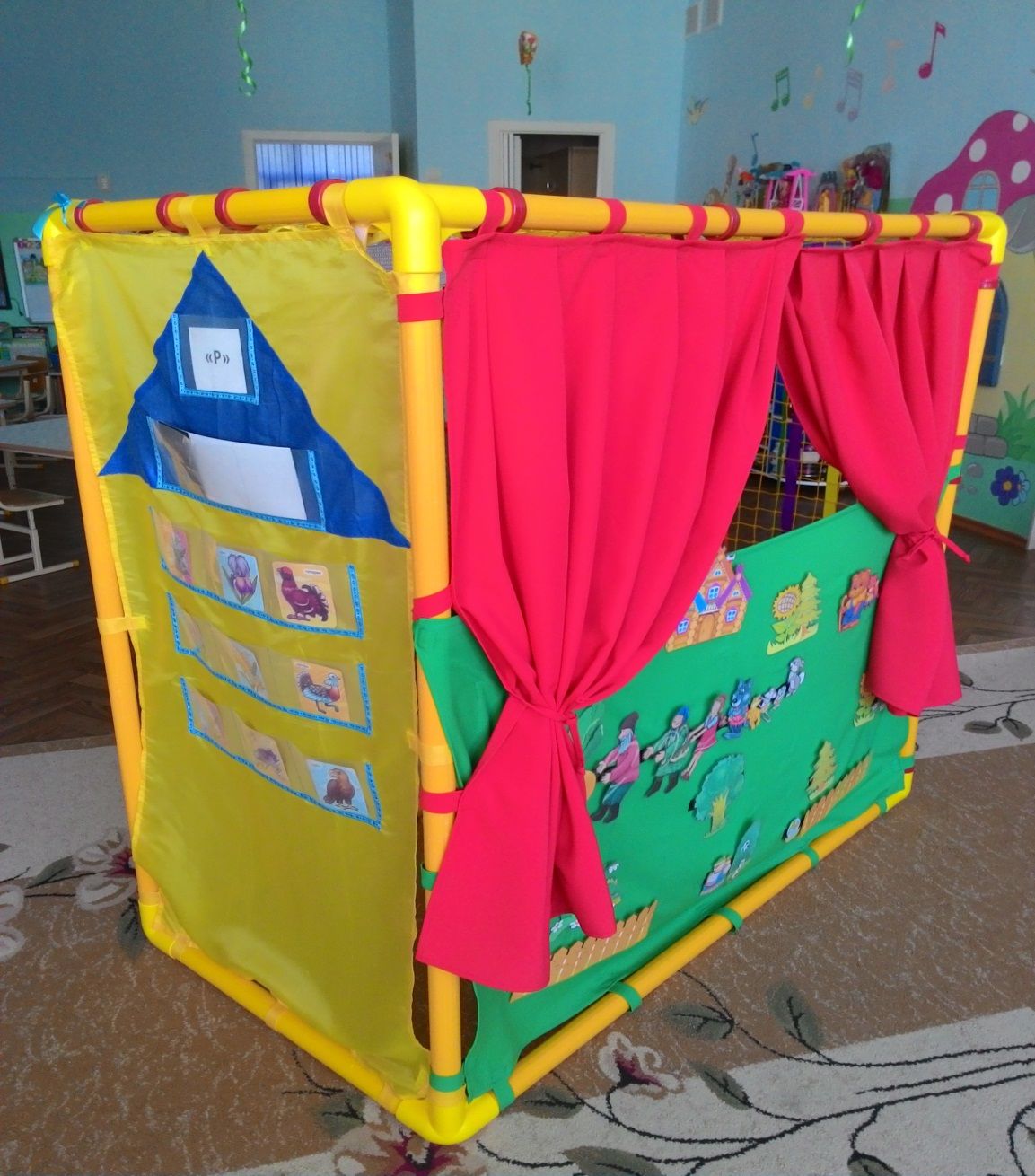 écran pour photo de décor de maternelle