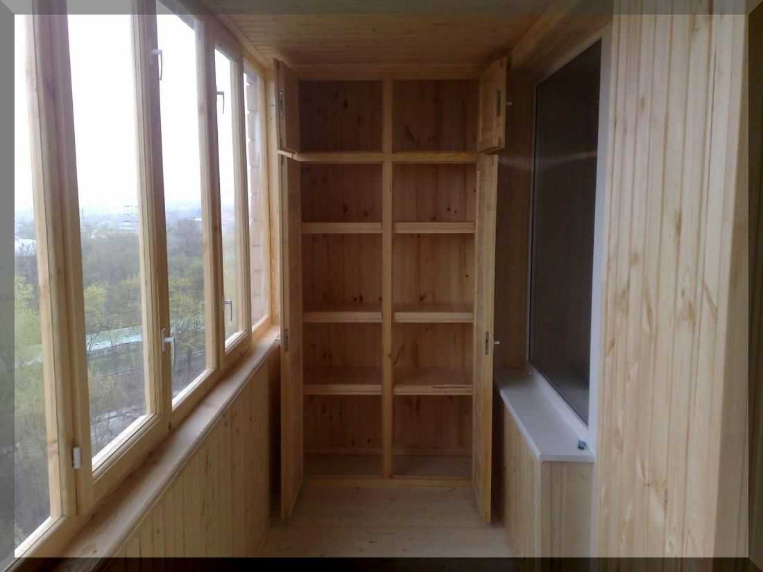 aménagement de l'espace balcon