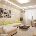 langsir hingga dinding beige terang