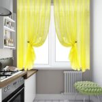 cortinas para la cocina amarillas finas