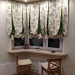 Rideaux anglais avec inserts verts