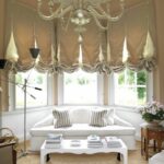 Rideaux anglais beige grand