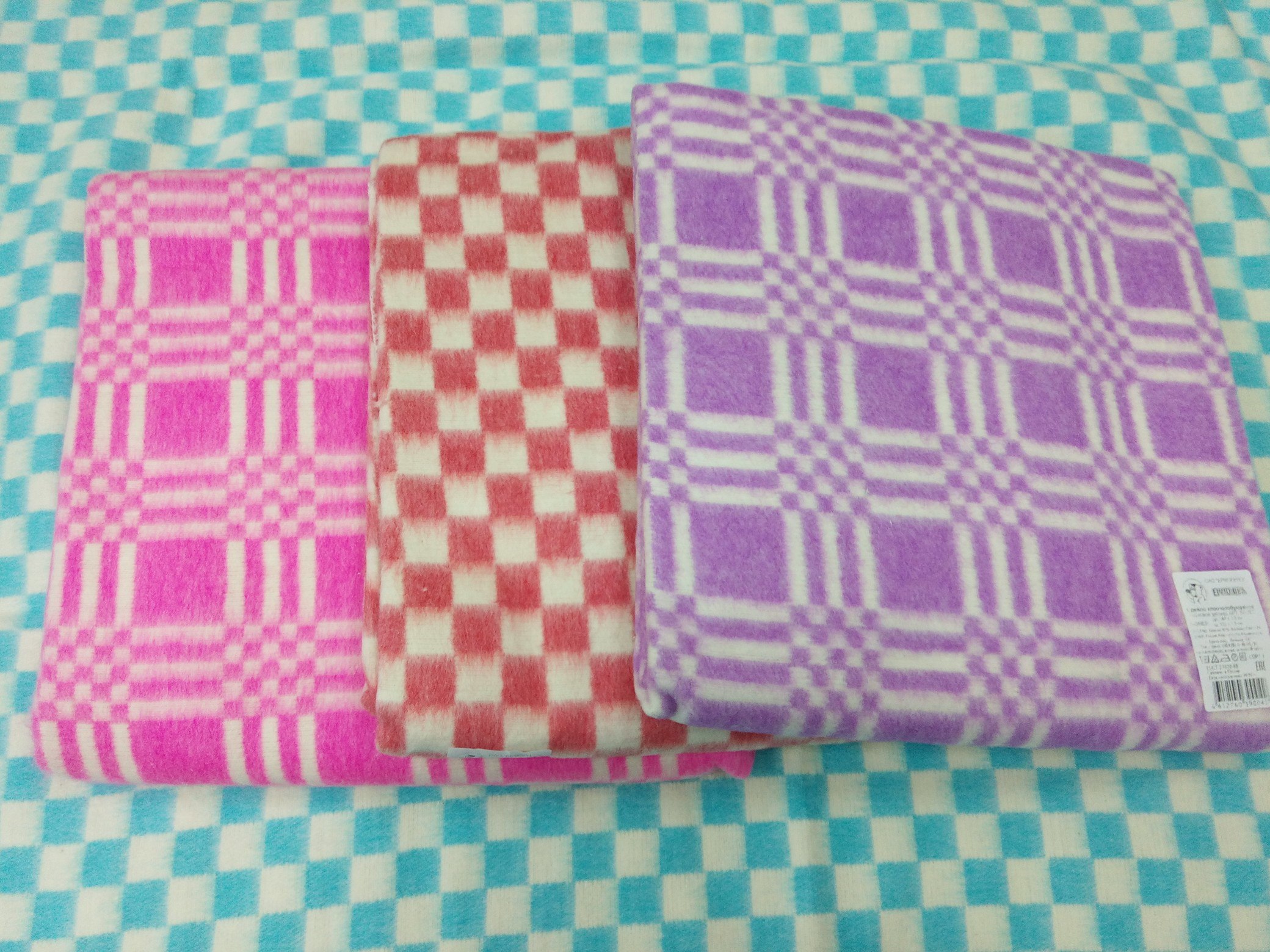 coperta per un neonato di flanella