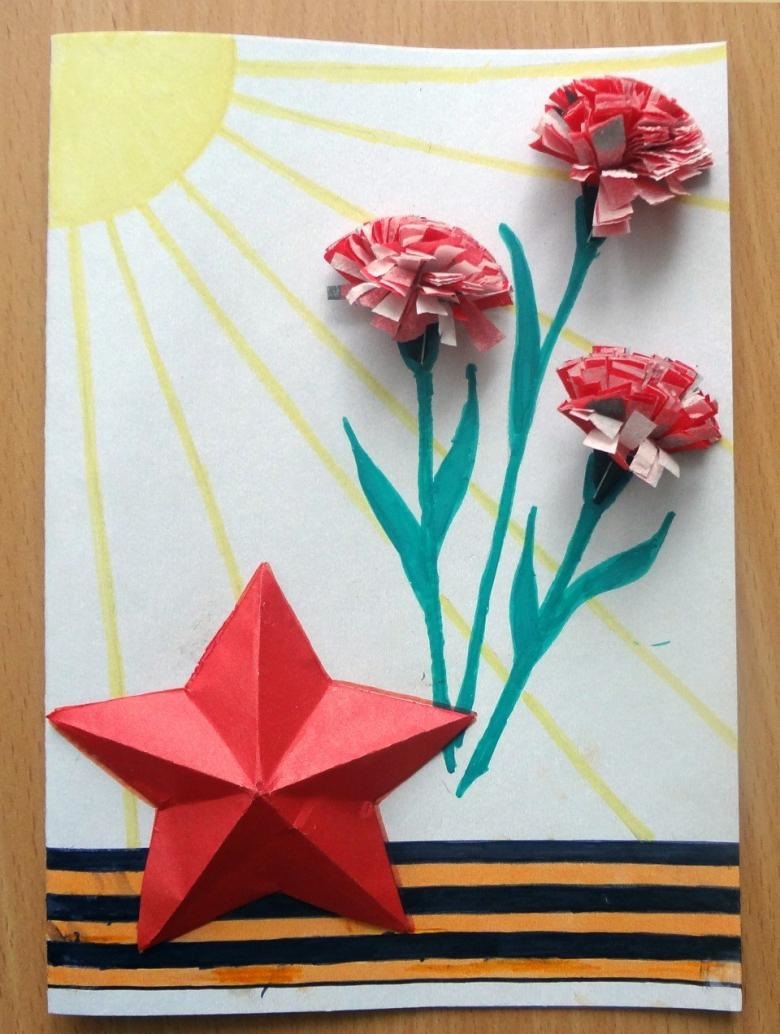 oeillet en papier
