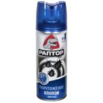 idées de photos d'insecticides